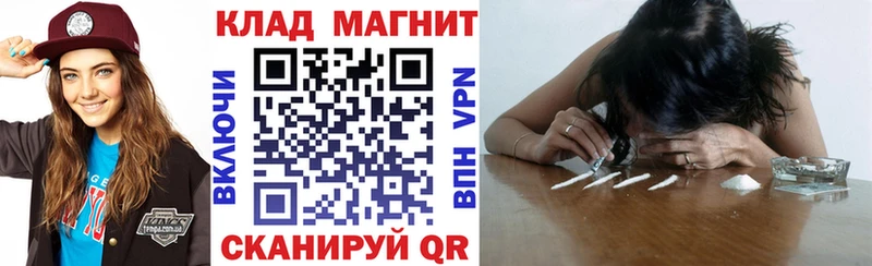 Наркота Болгар АМФ  Гашиш  Марихуана  COCAIN 