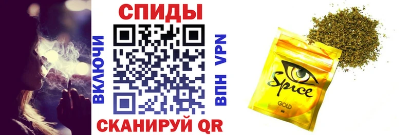 Бутират буратино  Болгар 