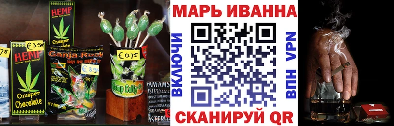 Еда ТГК конопля кракен как зайти Болгар как найти закладки