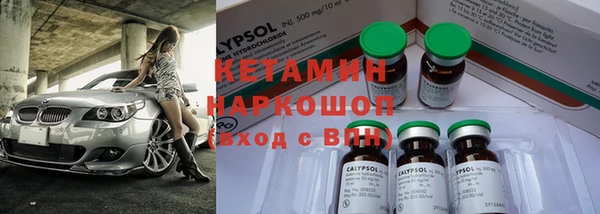 мефедрон Богданович