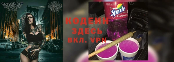 МДМА Белоозёрский