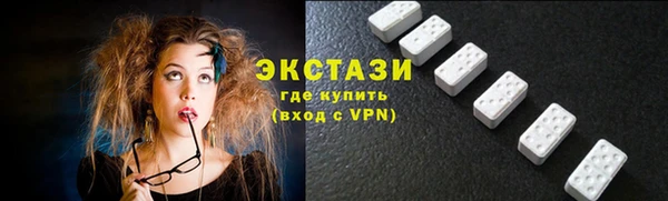 таблы Наволоки