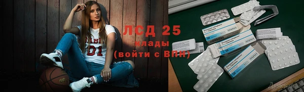 кокаин перу Богородск