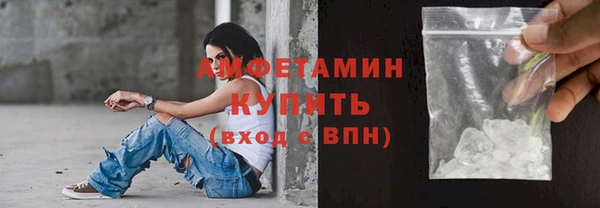 кокаин перу Богородск