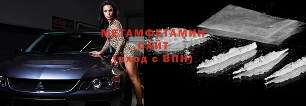 экстази Надым