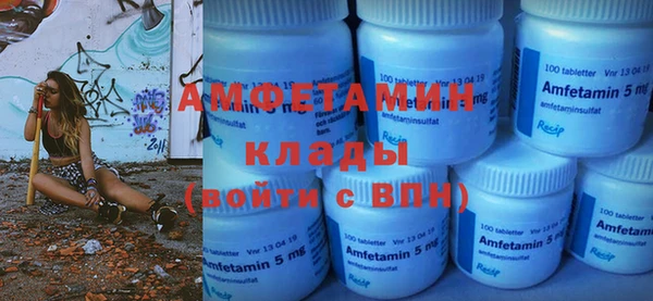 таблы Наволоки