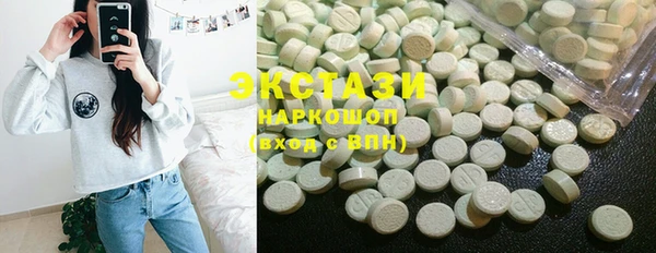 мефедрон Богданович