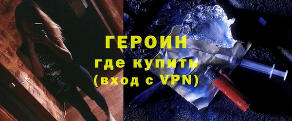 МДМА Белоозёрский