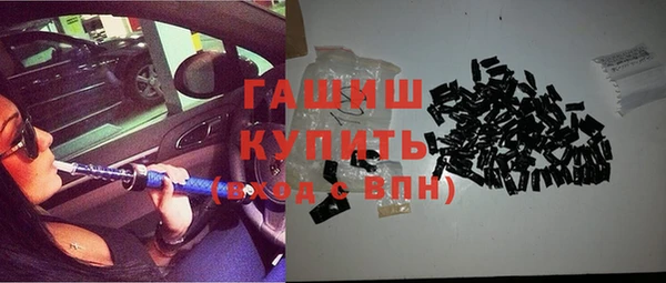 соль ск Богородицк