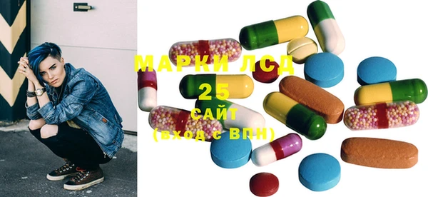 мефедрон Богданович