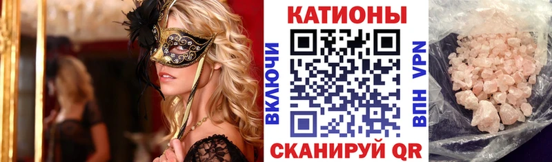 сколько стоит  Болгар  MEGA как войти  МЕФ mephedrone 