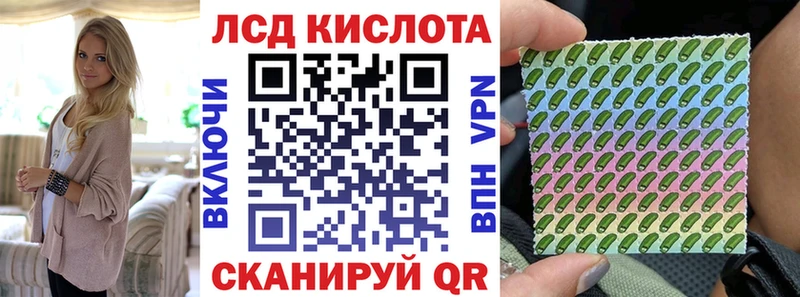 Марки N-bome 1,8мг Болгар